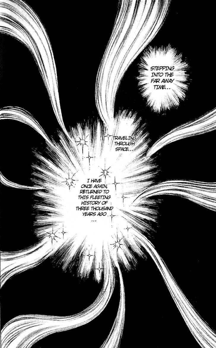 Ouke no Monshou Chapter 10 page 26 - Chapter 10