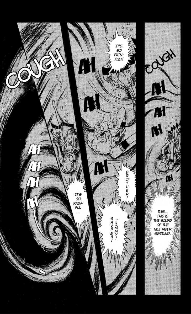 Ouke no Monshou Chapter 10 page 3 - Chapter 10