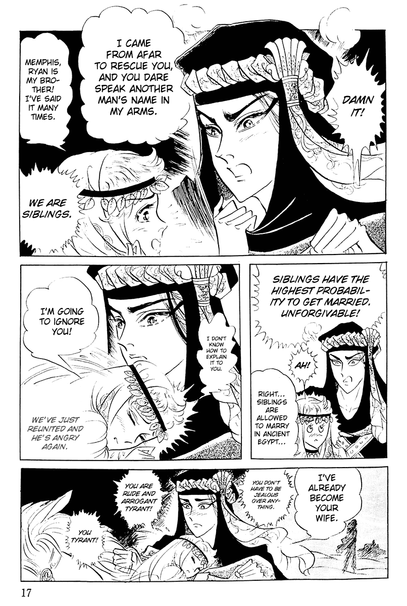 Ouke no Monshou Chapter 101 page 15 - Chapter 101