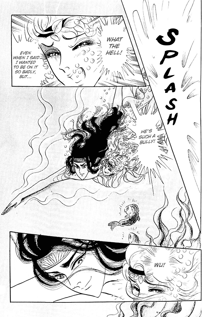 Ouke no Monshou Chapter 101 page 21 - Chapter 101