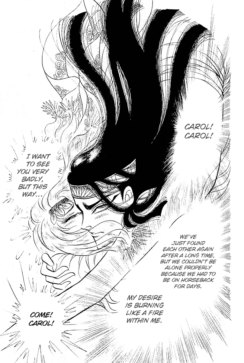 Ouke no Monshou Chapter 101 page 23 - Chapter 101