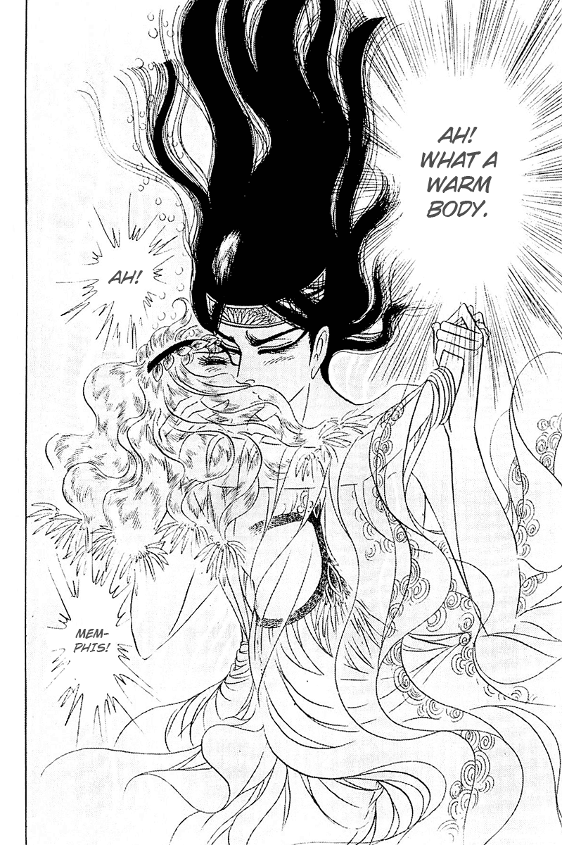 Ouke no Monshou Chapter 101 page 24 - Chapter 101