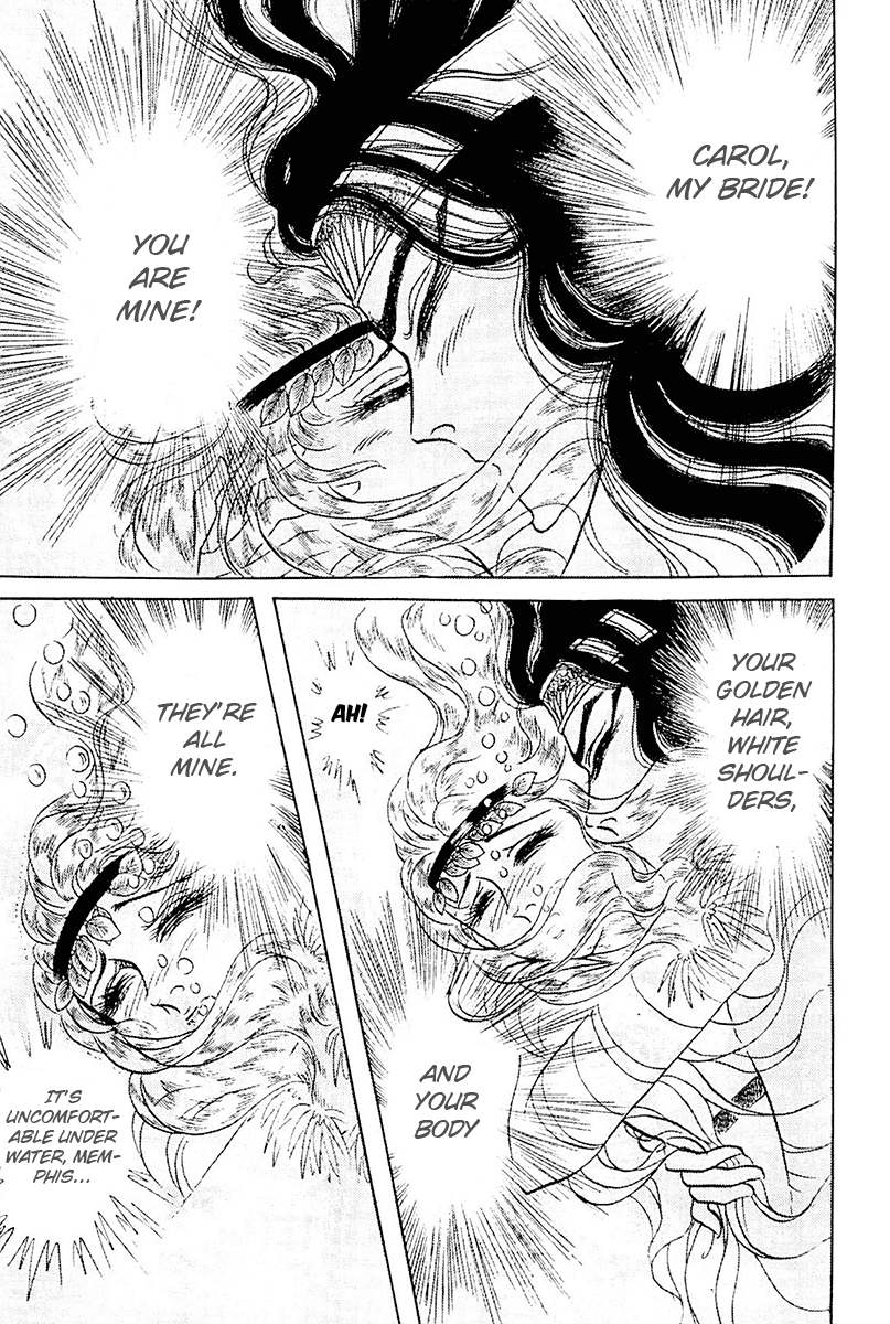 Ouke no Monshou Chapter 101 page 25 - Chapter 101