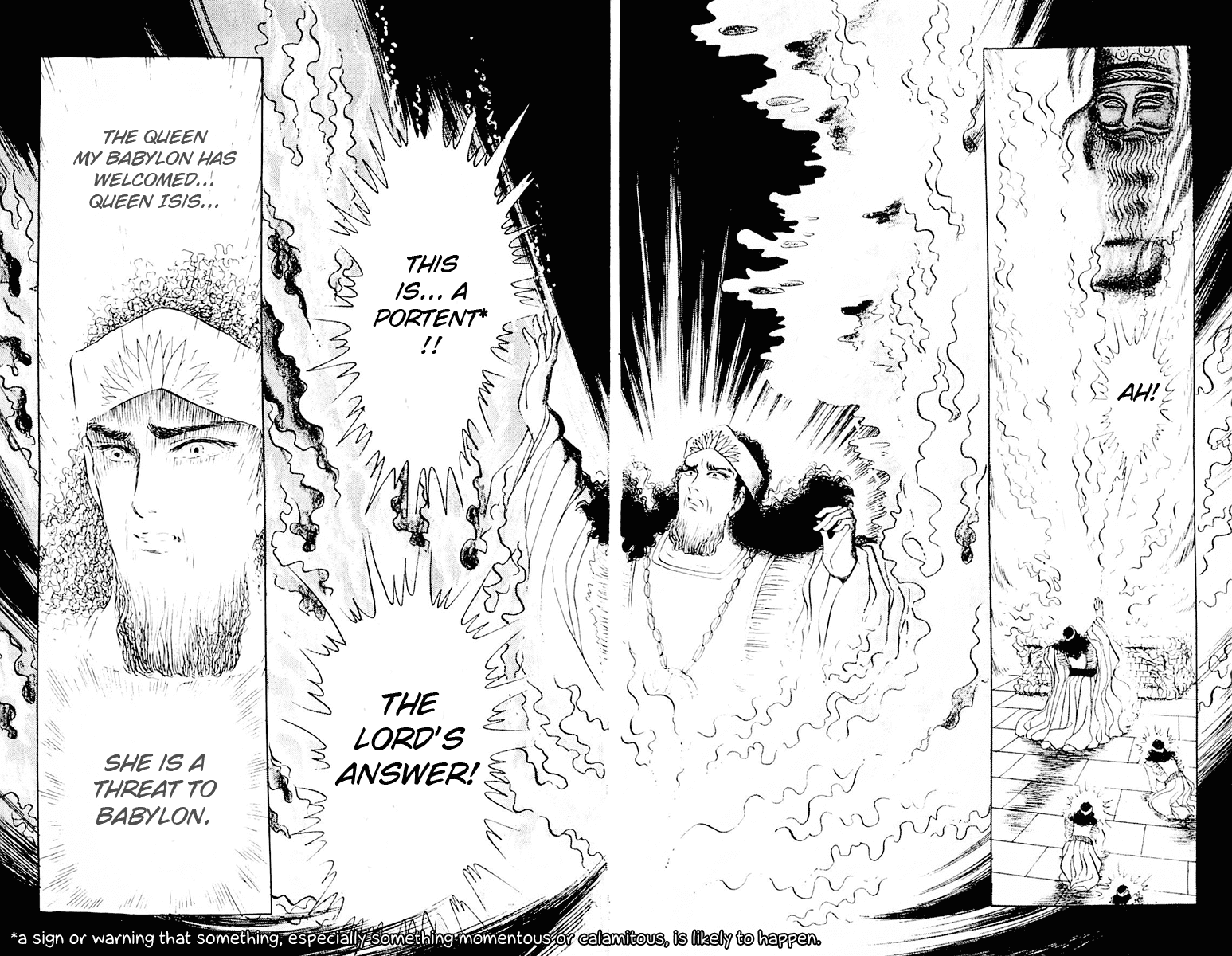 Ouke no Monshou Chapter 102 page 16 - Chapter 102
