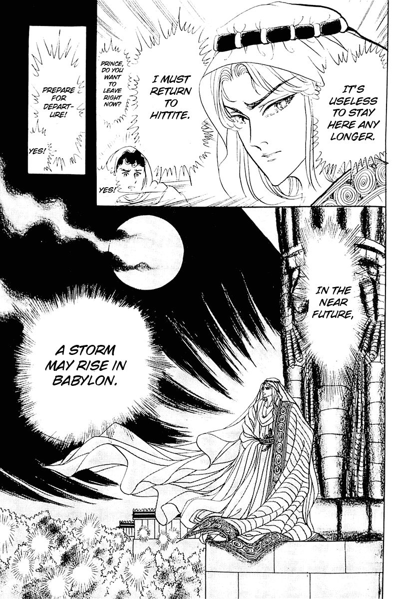 Ouke no Monshou Chapter 102 page 25 - Chapter 102