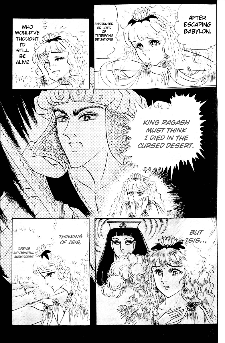 Ouke no Monshou Chapter 102 page 28 - Chapter 102