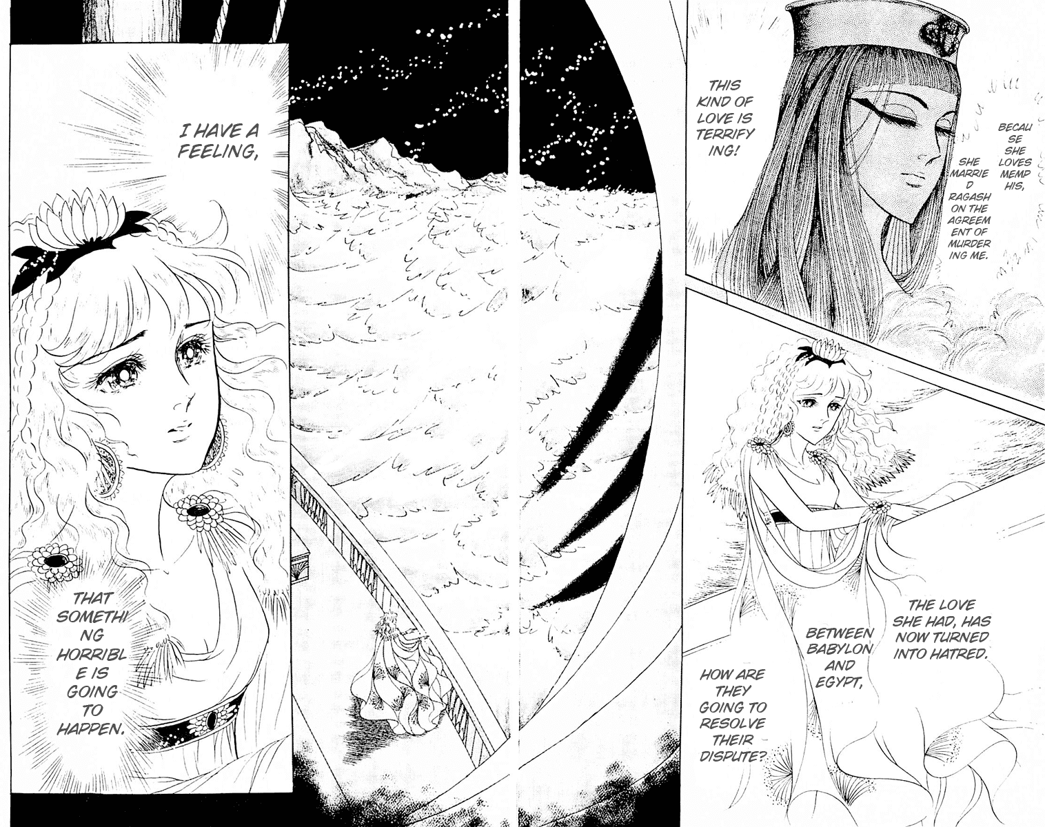 Ouke no Monshou Chapter 102 page 29 - Chapter 102