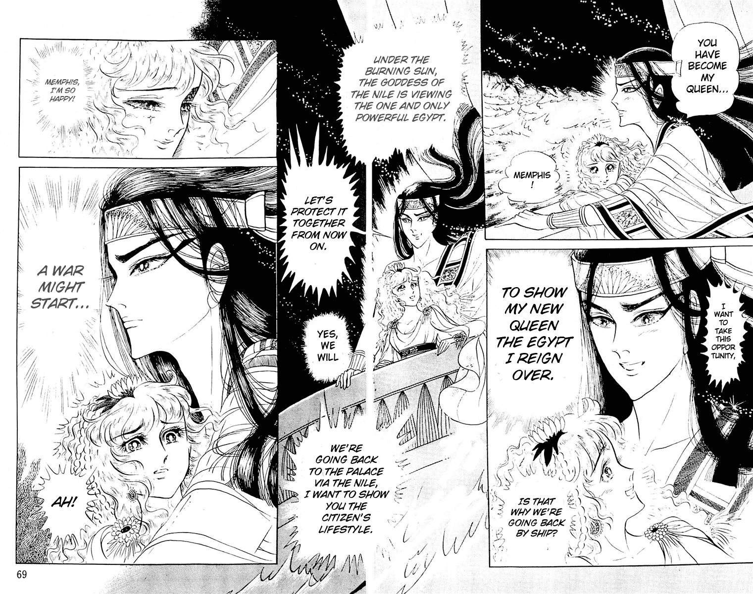 Ouke no Monshou Chapter 102 page 34 - Chapter 102