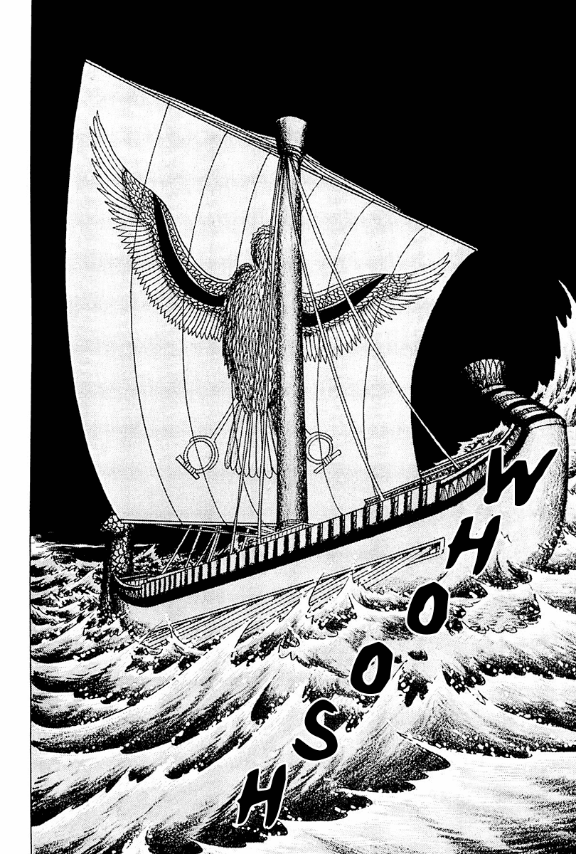 Ouke no Monshou Chapter 103 page 10 - Chapter 103