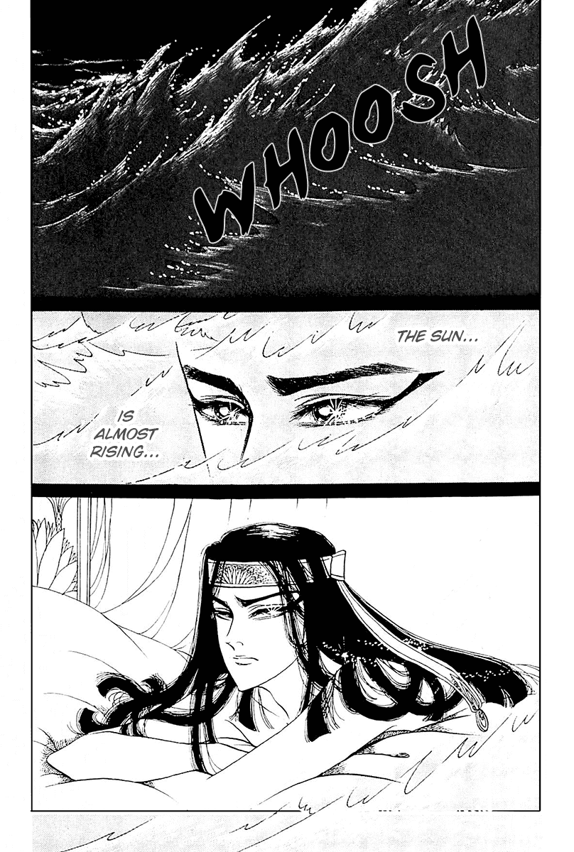 Ouke no Monshou Chapter 103 page 11 - Chapter 103