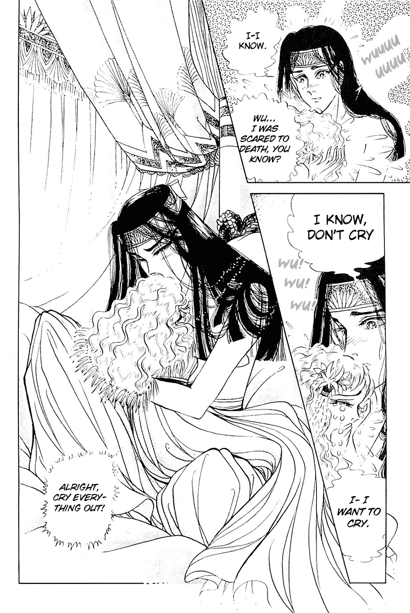 Ouke no Monshou Chapter 103 page 19 - Chapter 103