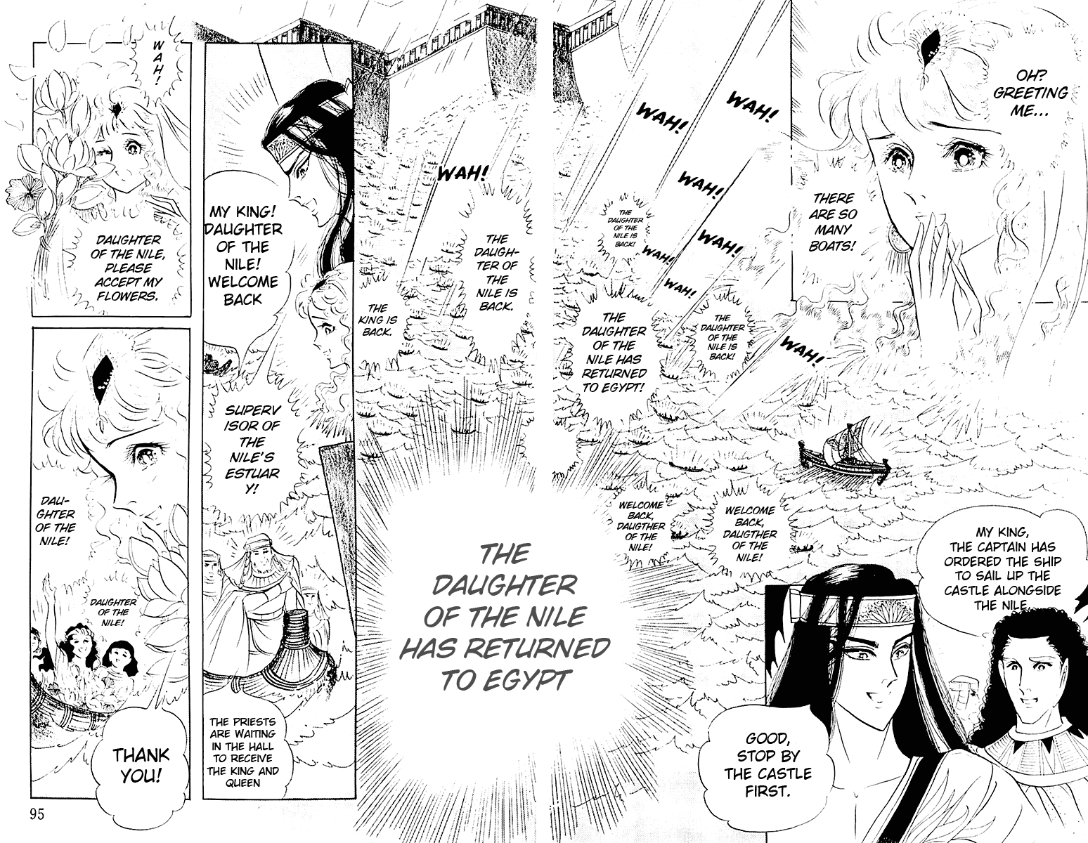 Ouke no Monshou Chapter 103 page 24 - Chapter 103