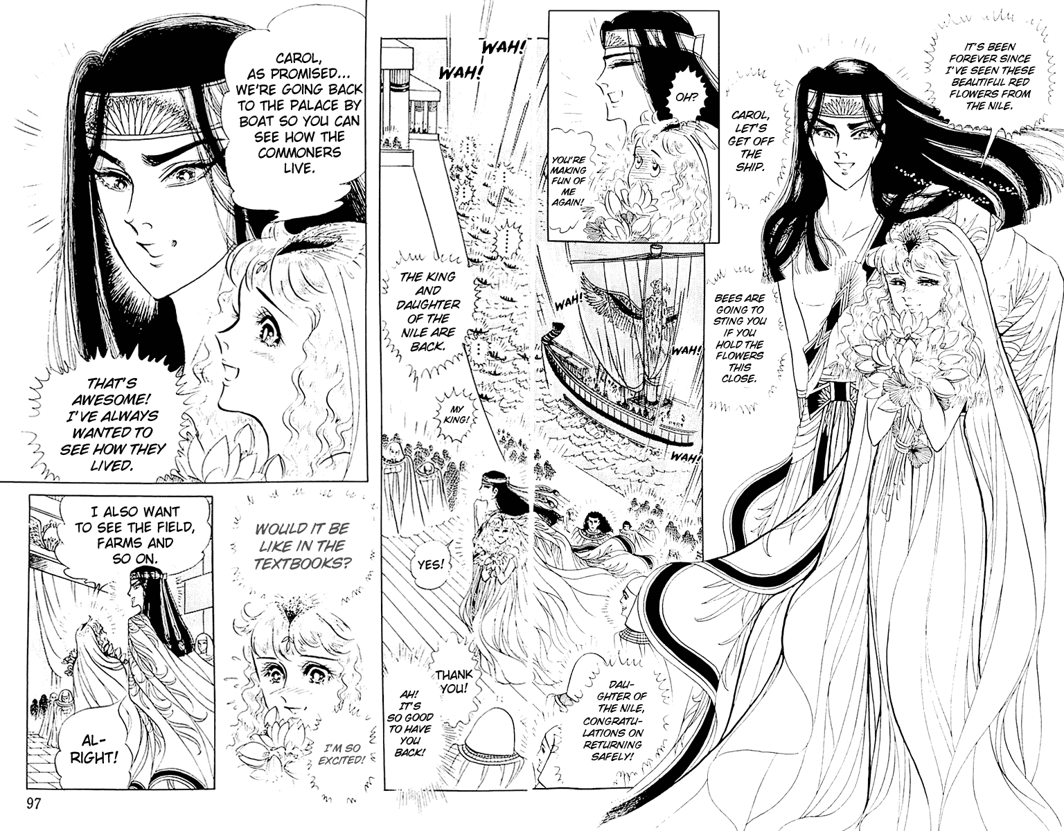 Ouke no Monshou Chapter 103 page 25 - Chapter 103