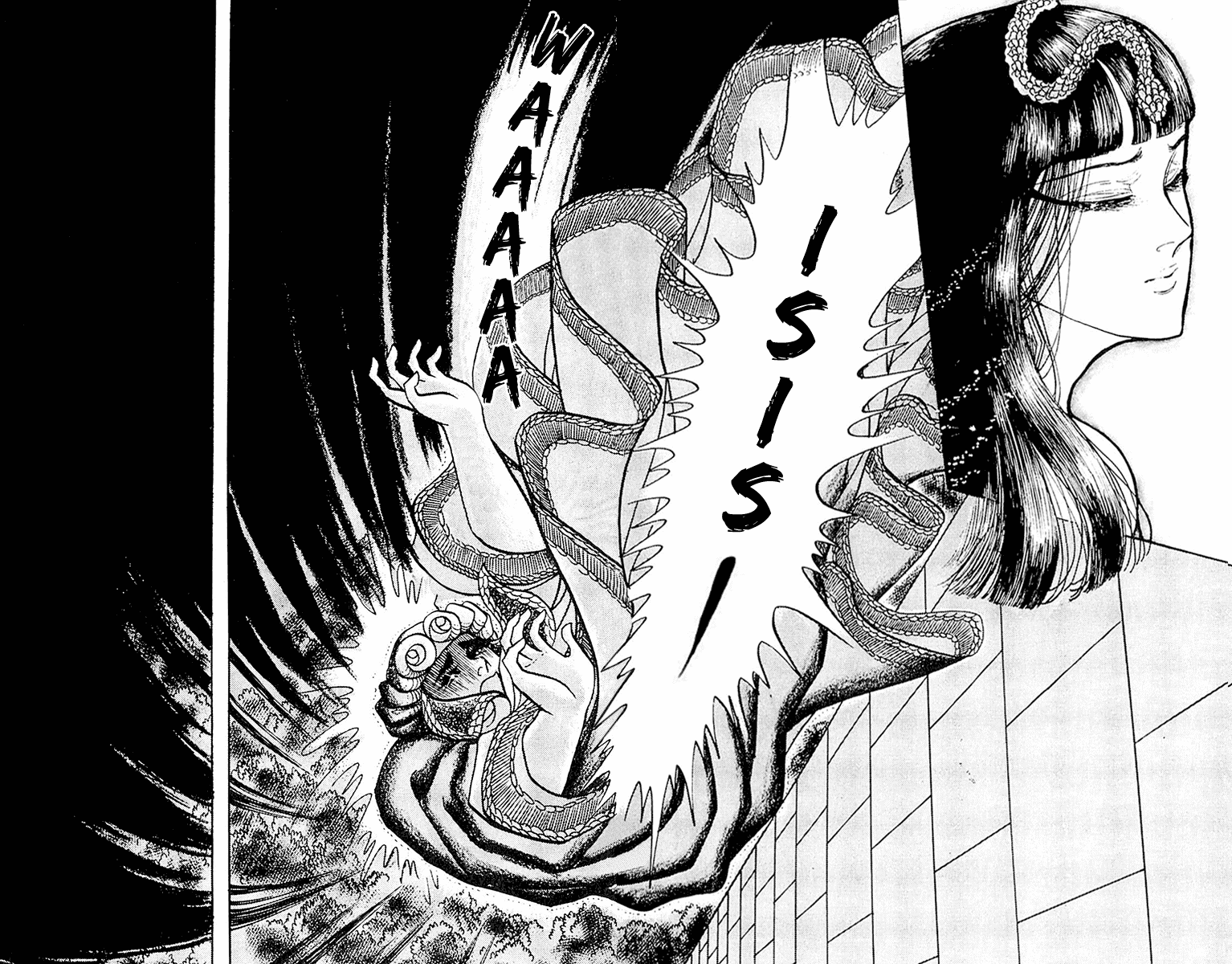 Ouke no Monshou Chapter 104 page 16 - Chapter 104