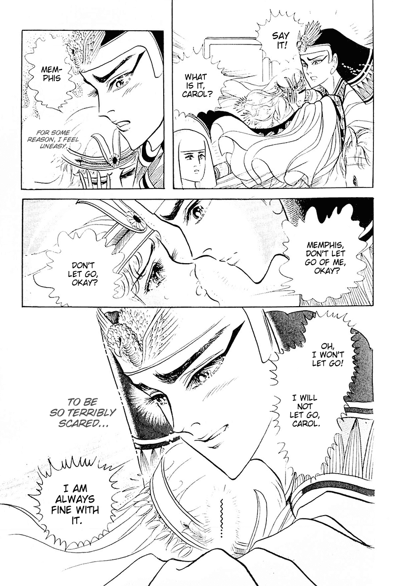 Ouke no Monshou Chapter 104 page 40 - Chapter 104