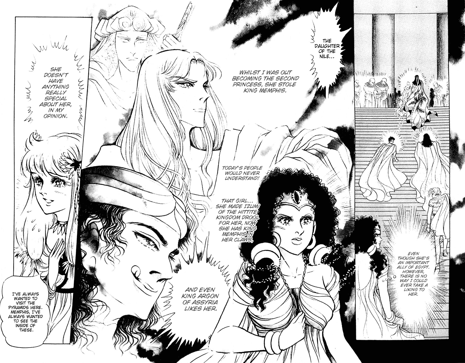 Ouke no Monshou Chapter 106 page 10 - Chapter 106