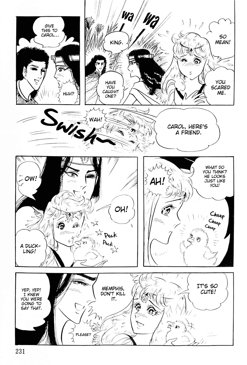 Ouke no Monshou Chapter 106 page 30 - Chapter 106