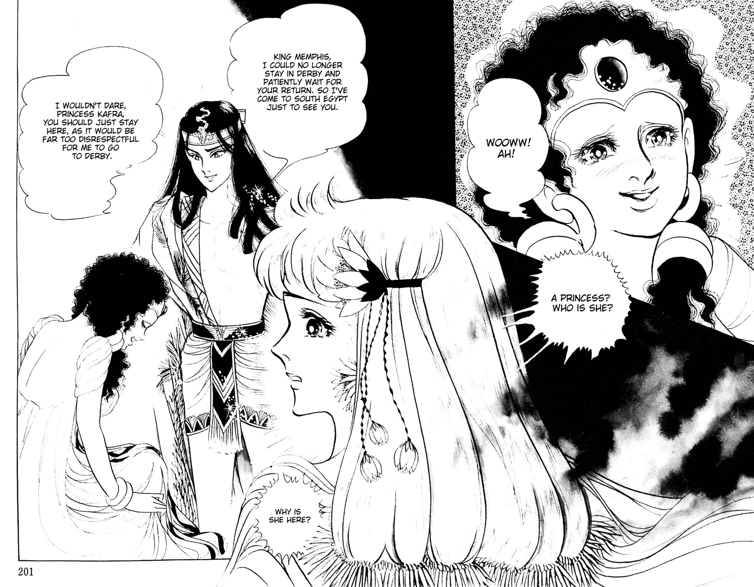 Ouke no Monshou Chapter 106 page 5 - Chapter 106