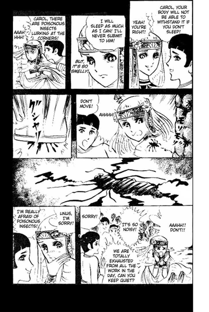 Ouke no Monshou Chapter 11 page 9 - Chapter 11