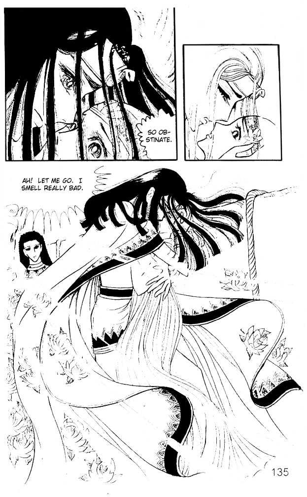 Ouke no Monshou Chapter 12 page 24 - Chapter 12