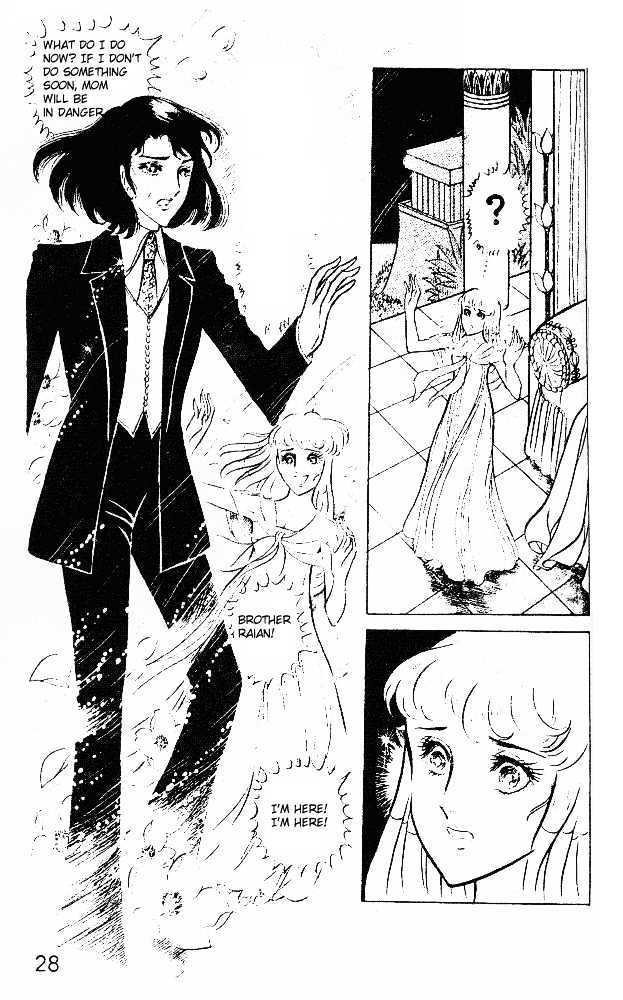 Ouke no Monshou Chapter 13 page 23 - Chapter 13