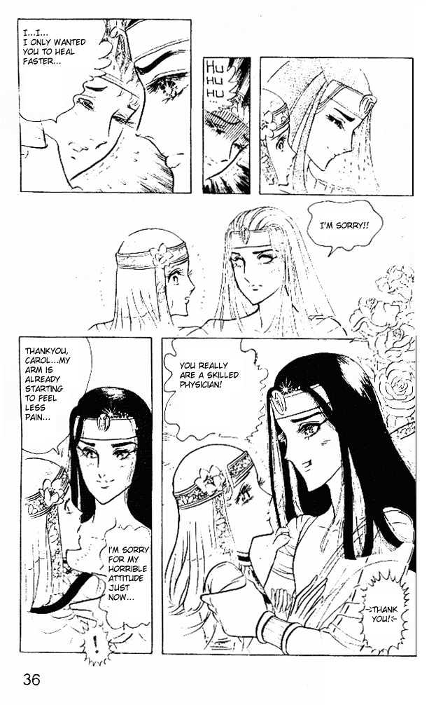 Ouke no Monshou Chapter 13 page 31 - Chapter 13