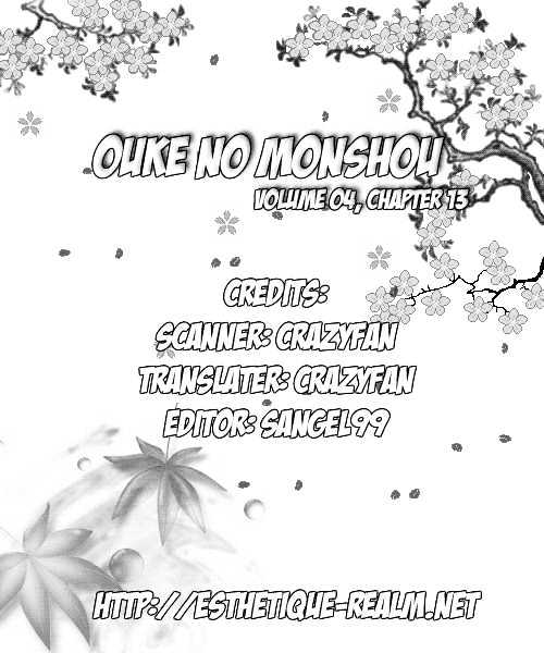 Ouke no Monshou Chapter 13 page 36 - Chapter 13