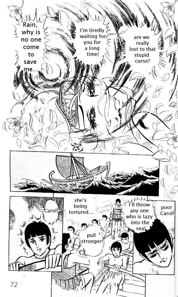Ouke no Monshou Chapter 14 page 30 - Chapter 14
