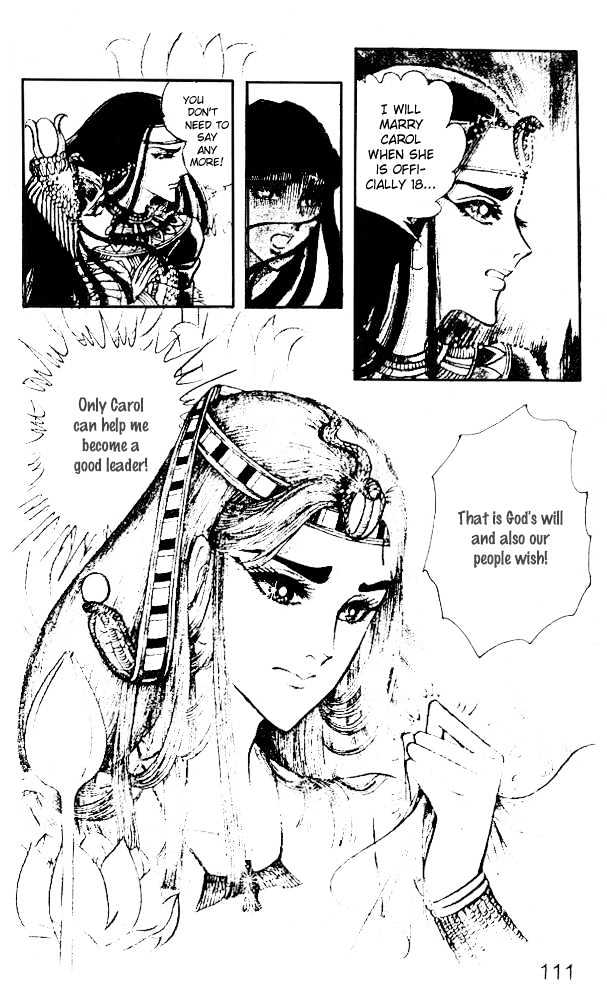 Ouke no Monshou Chapter 15 page 38 - Chapter 15