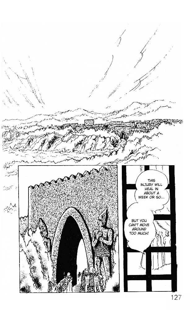 Ouke no Monshou Chapter 16 page 13 - Chapter 16