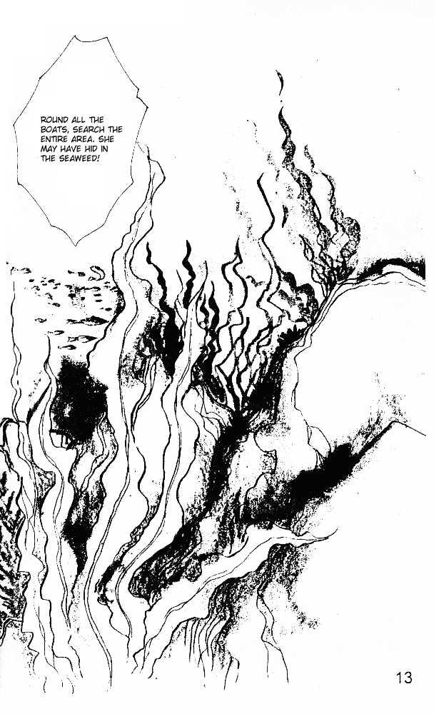 Ouke no Monshou Chapter 17 page 12 - Chapter 17