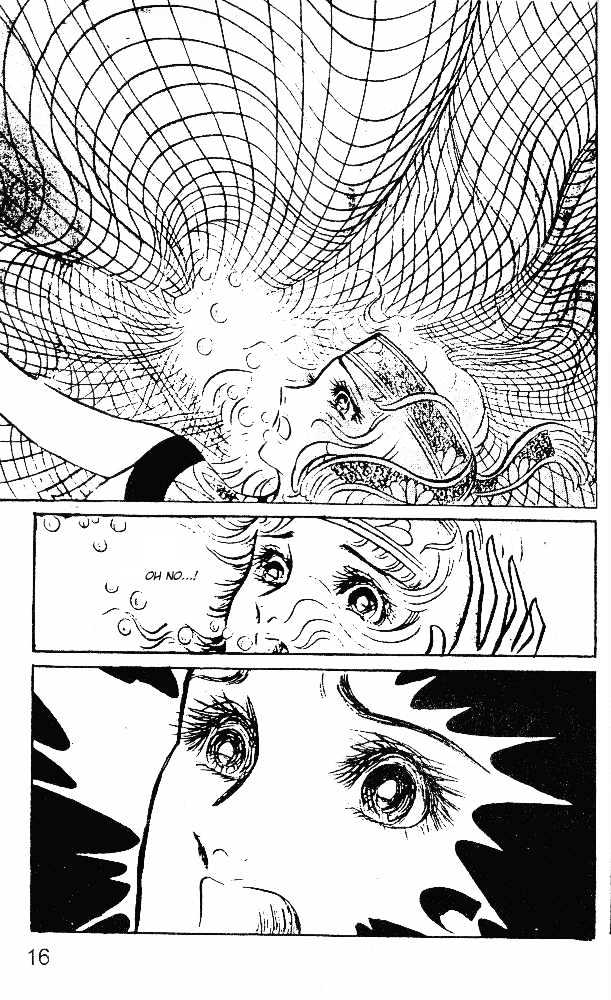 Ouke no Monshou Chapter 17 page 15 - Chapter 17