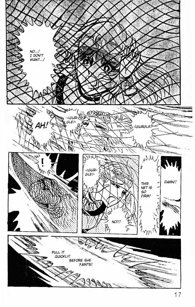 Ouke no Monshou Chapter 17 page 16 - Chapter 17