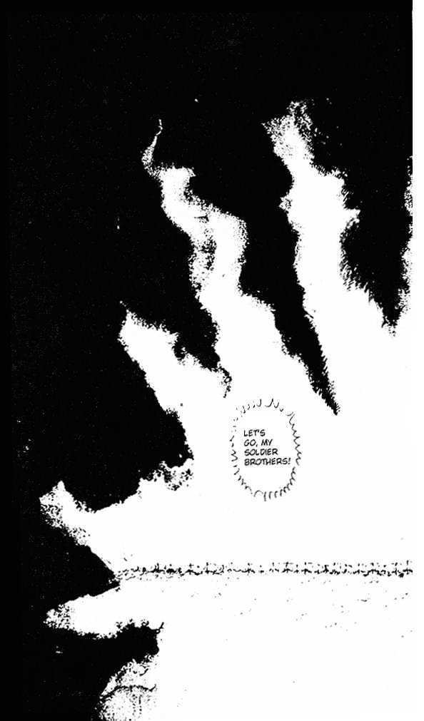Ouke no Monshou Chapter 17 page 23 - Chapter 17