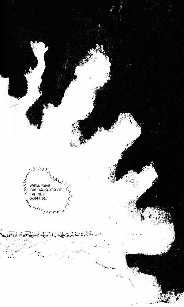 Ouke no Monshou Chapter 17 page 24 - Chapter 17
