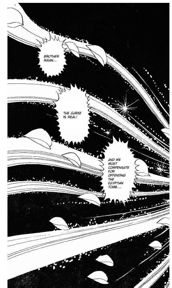 Ouke no Monshou Chapter 17 page 9 - Chapter 17