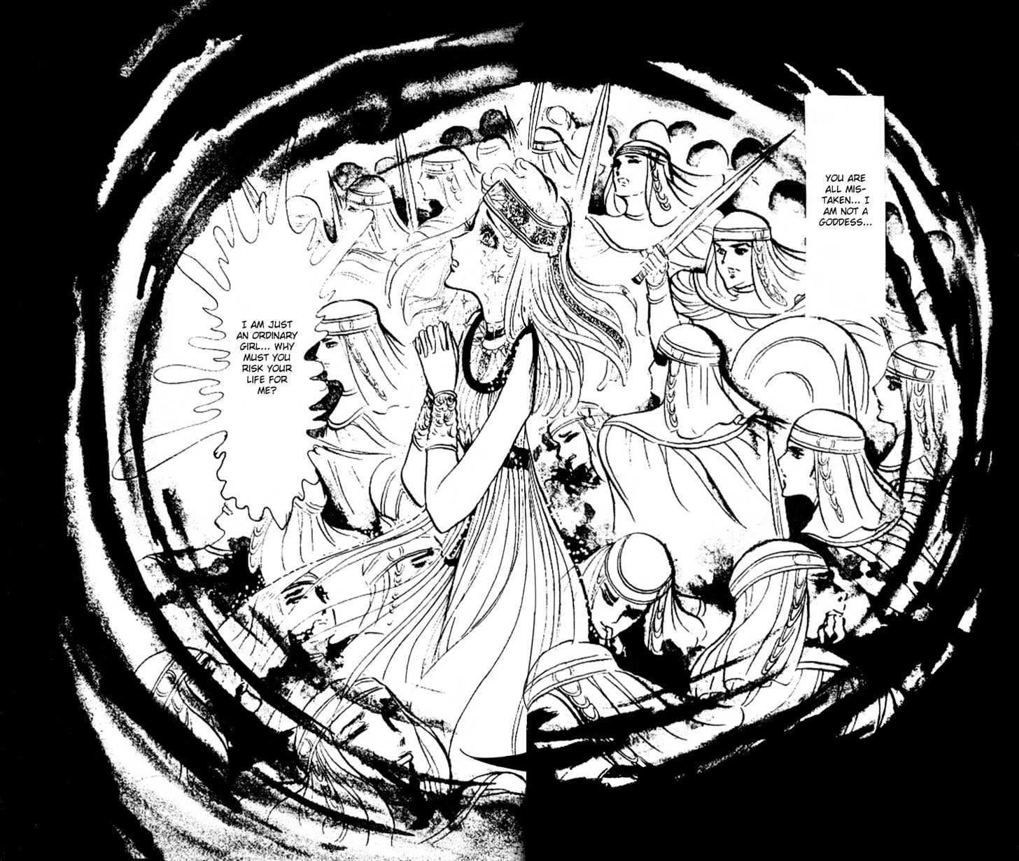Ouke no Monshou Chapter 18 page 19 - Chapter 18