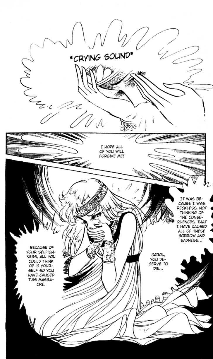 Ouke no Monshou Chapter 18 page 21 - Chapter 18