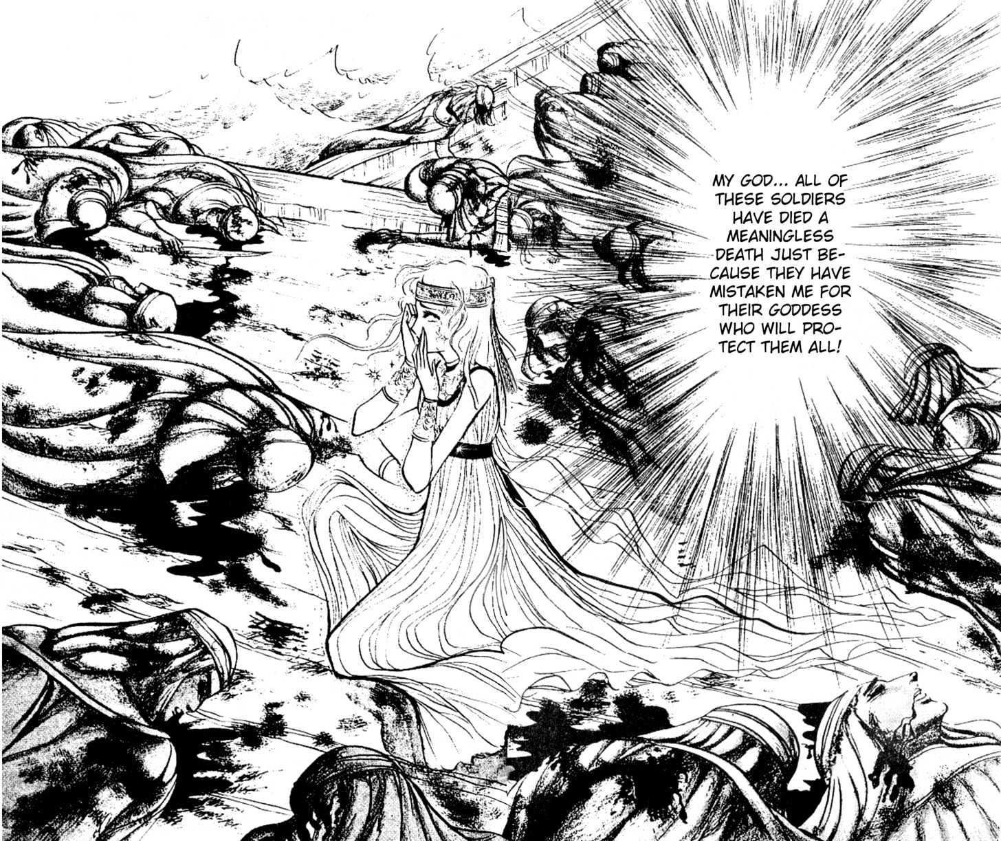 Ouke no Monshou Chapter 18 page 8 - Chapter 18