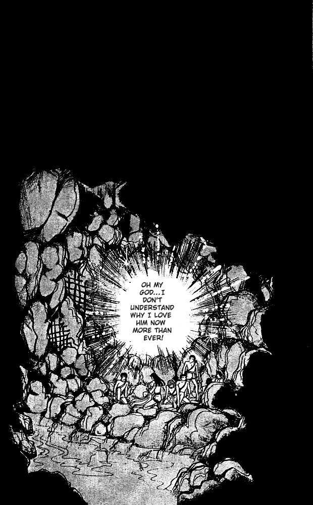 Ouke no Monshou Chapter 19 page 11 - Chapter 19