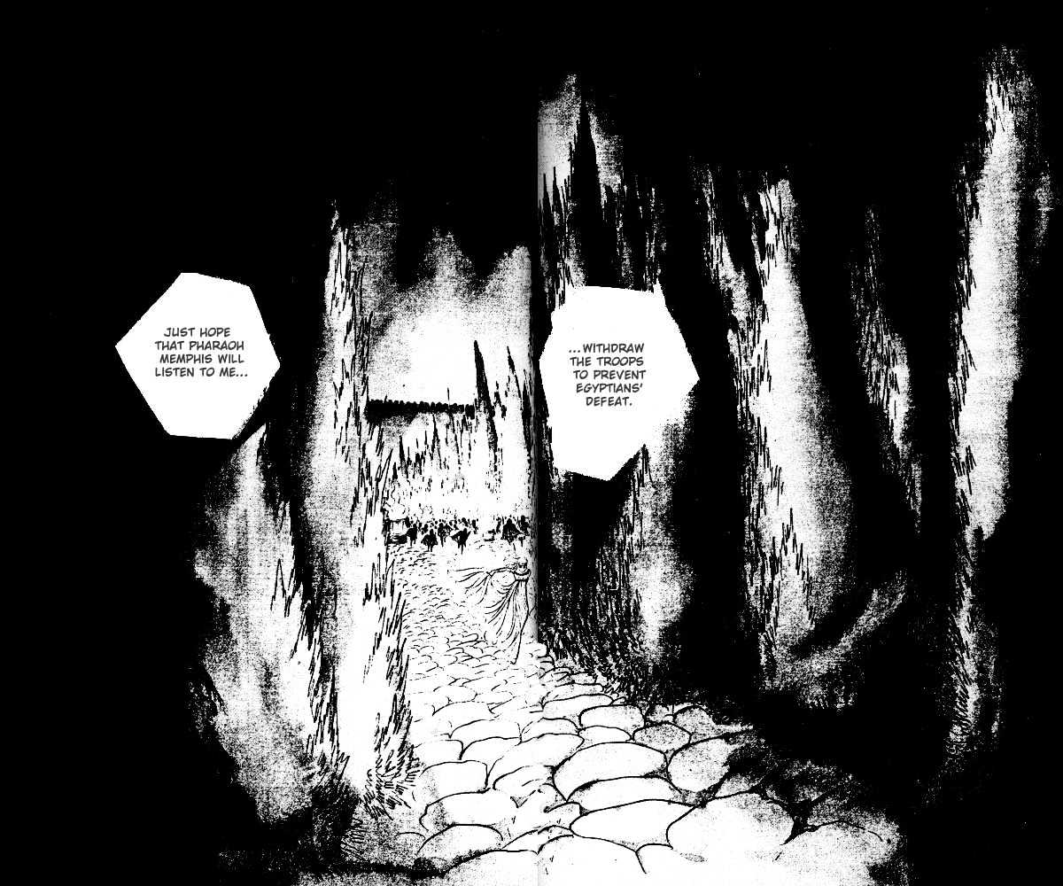 Ouke no Monshou Chapter 19 page 33 - Chapter 19