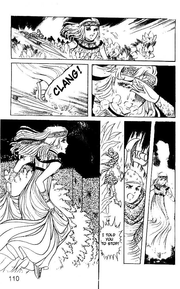 Ouke no Monshou Chapter 19 page 34 - Chapter 19
