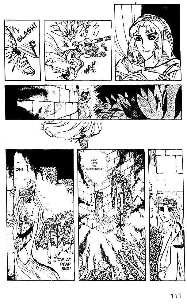 Ouke no Monshou Chapter 19 page 35 - Chapter 19