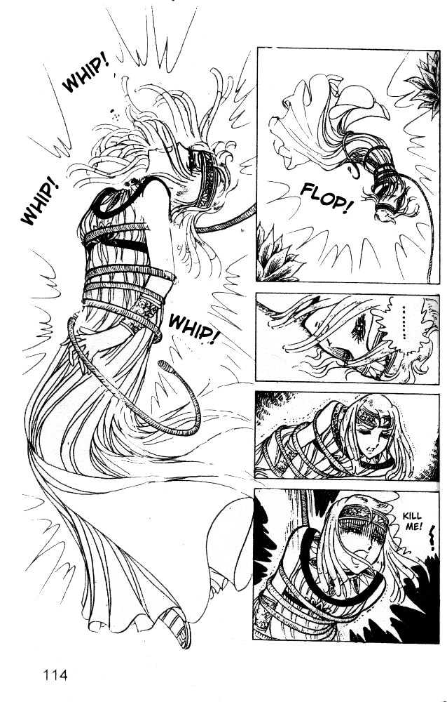 Ouke no Monshou Chapter 19 page 38 - Chapter 19