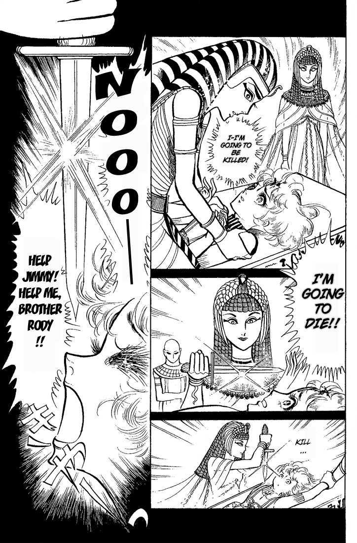 Ouke no Monshou Chapter 2 page 18 - Chapter 2