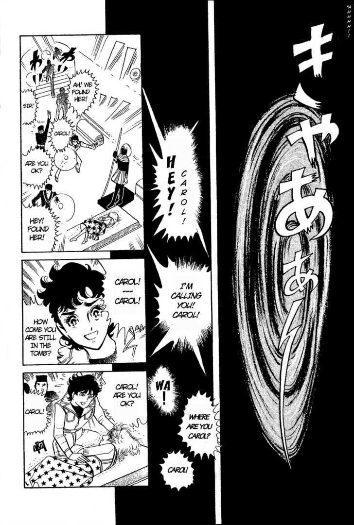Ouke no Monshou Chapter 2 page 19 - Chapter 2