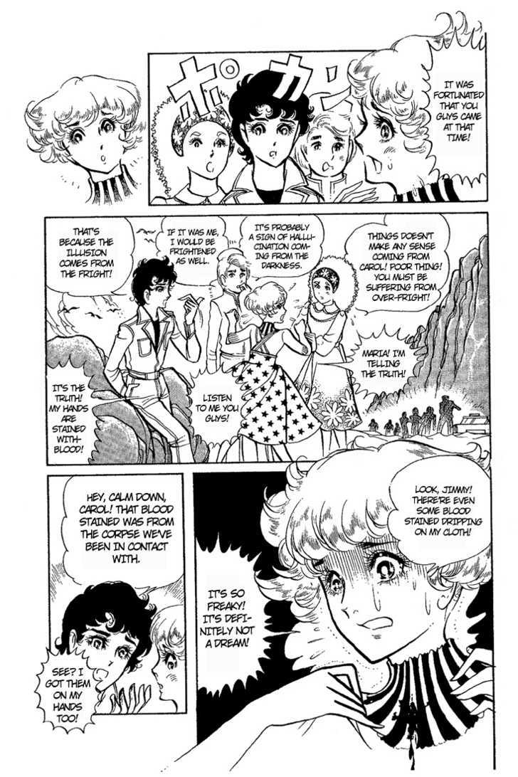 Ouke no Monshou Chapter 2 page 22 - Chapter 2