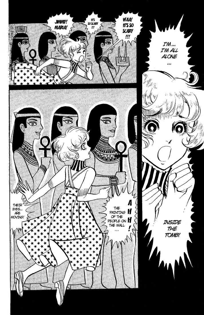 Ouke no Monshou Chapter 2 page 4 - Chapter 2