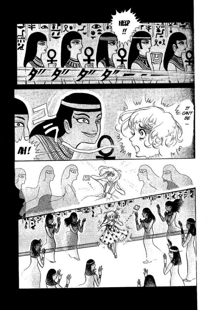 Ouke no Monshou Chapter 2 page 5 - Chapter 2