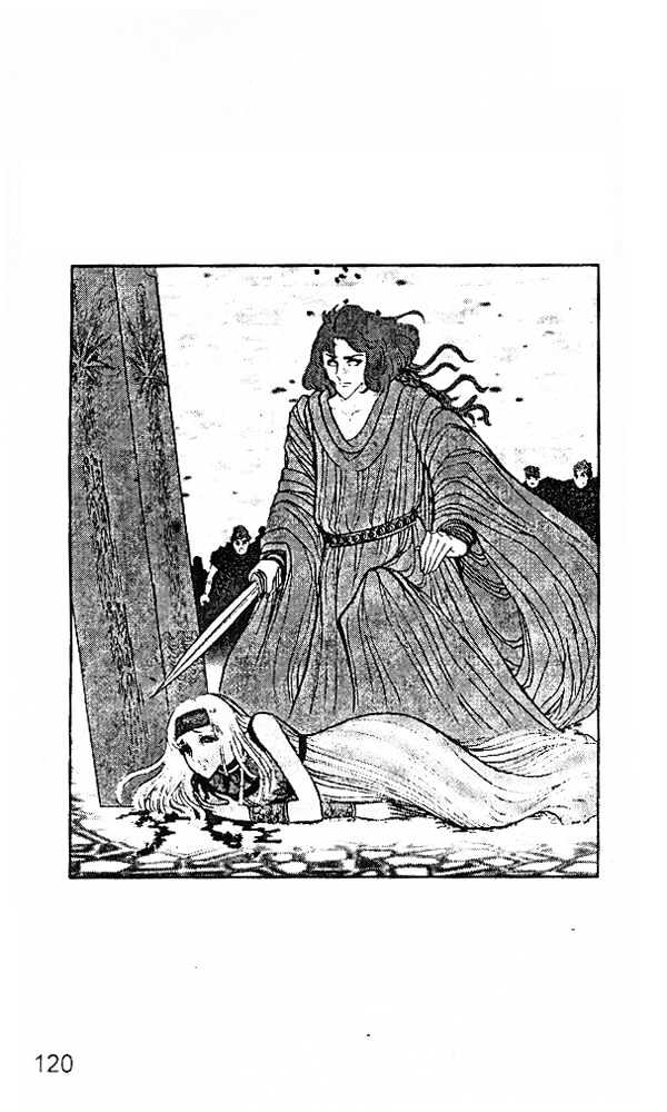 Ouke no Monshou Chapter 20 page 10 - Chapter 20